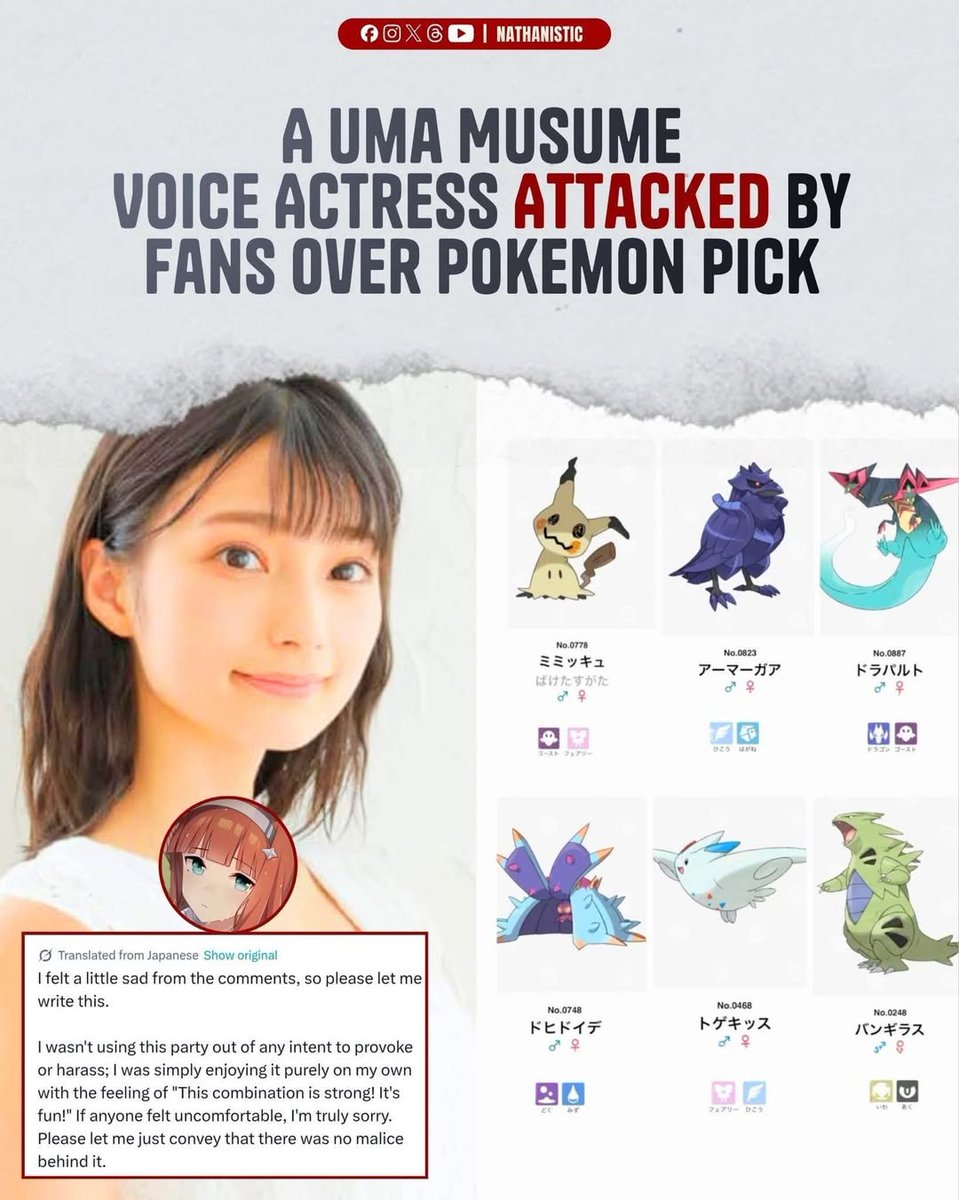 Kukuruyo 🇪🇦 tweet media