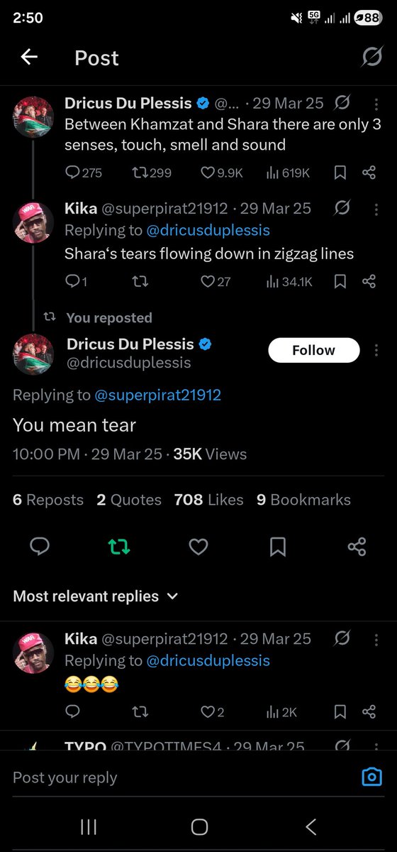 Ли'л ми tweet media