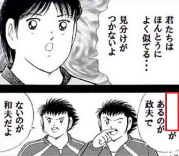 たまちゃん2@銀行 tweet media