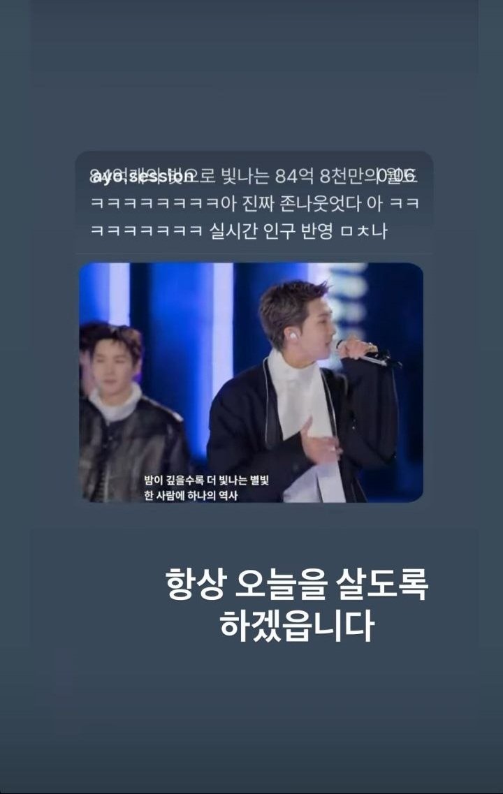 FAN✨Barcelona For BTS 💜 ⊙⊝⊜ ARIRANG TOP TO BOTTOM tweet media