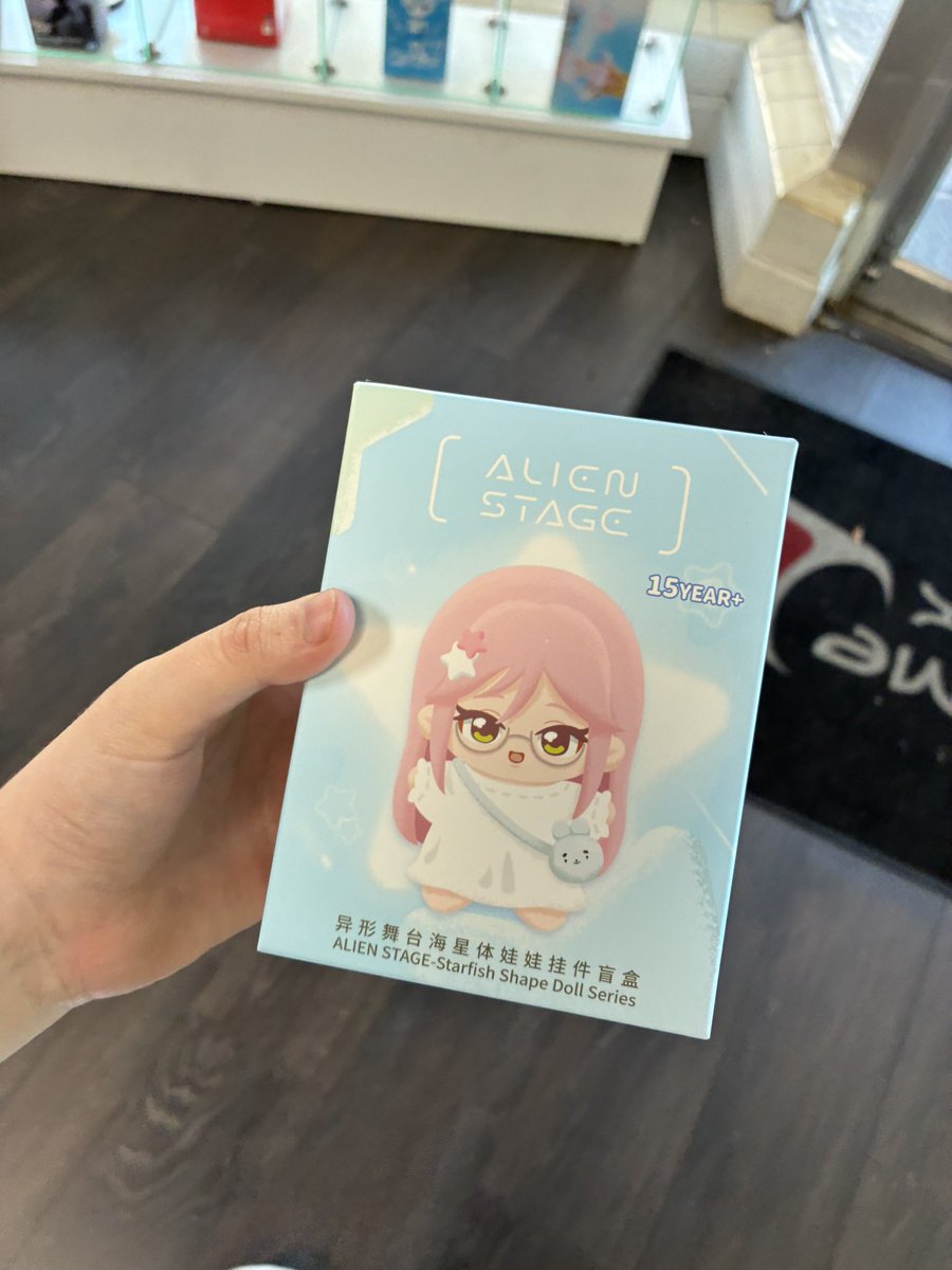 Peter ☄️ | TILL LIVED | FUCK UNSHA tweet media