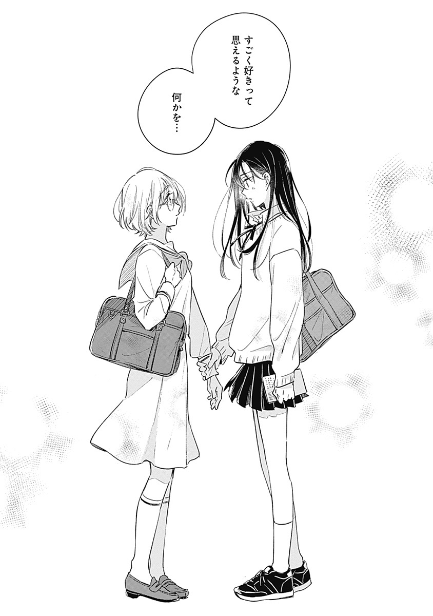 カレンゴ🌈 tweet media