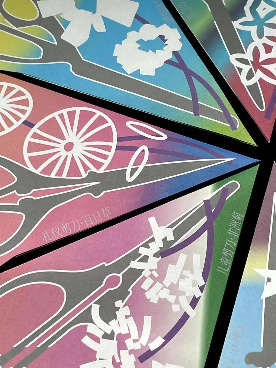 francesco turchiano tweet media