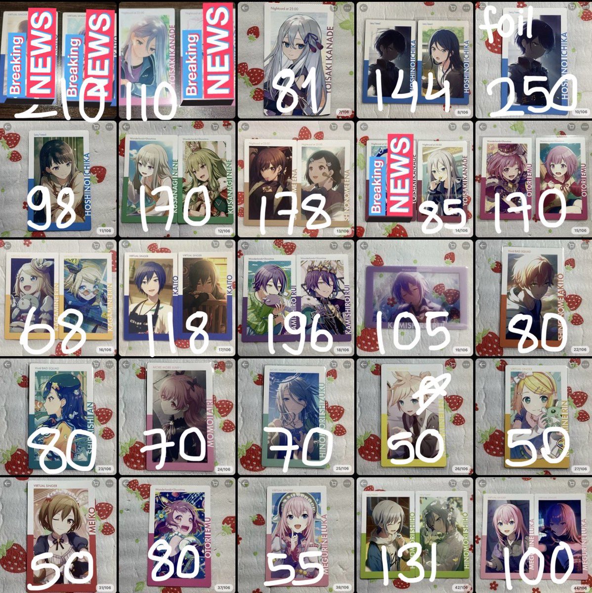 ivan caligo pt. 2 tweet media