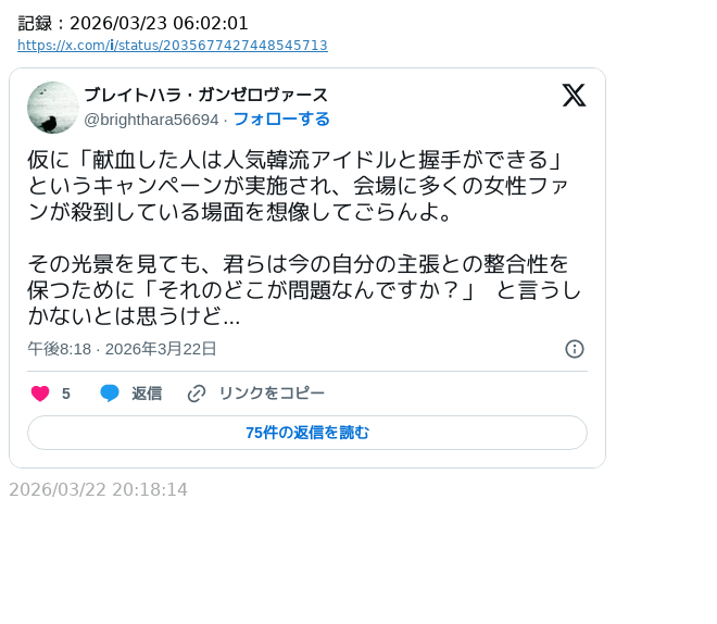 諸葛望 tweet media