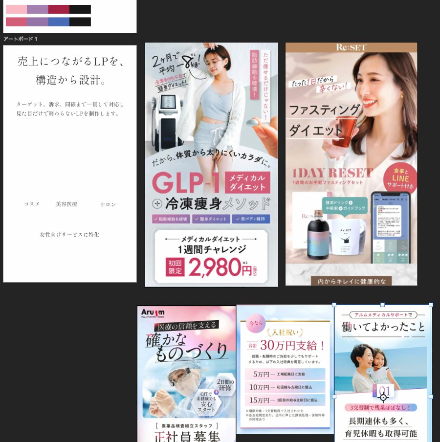 yoko｜webデザイン🐰 tweet media