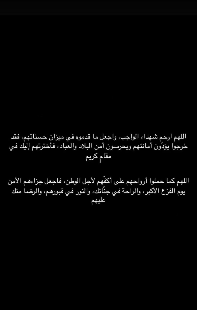بو حمد tweet media