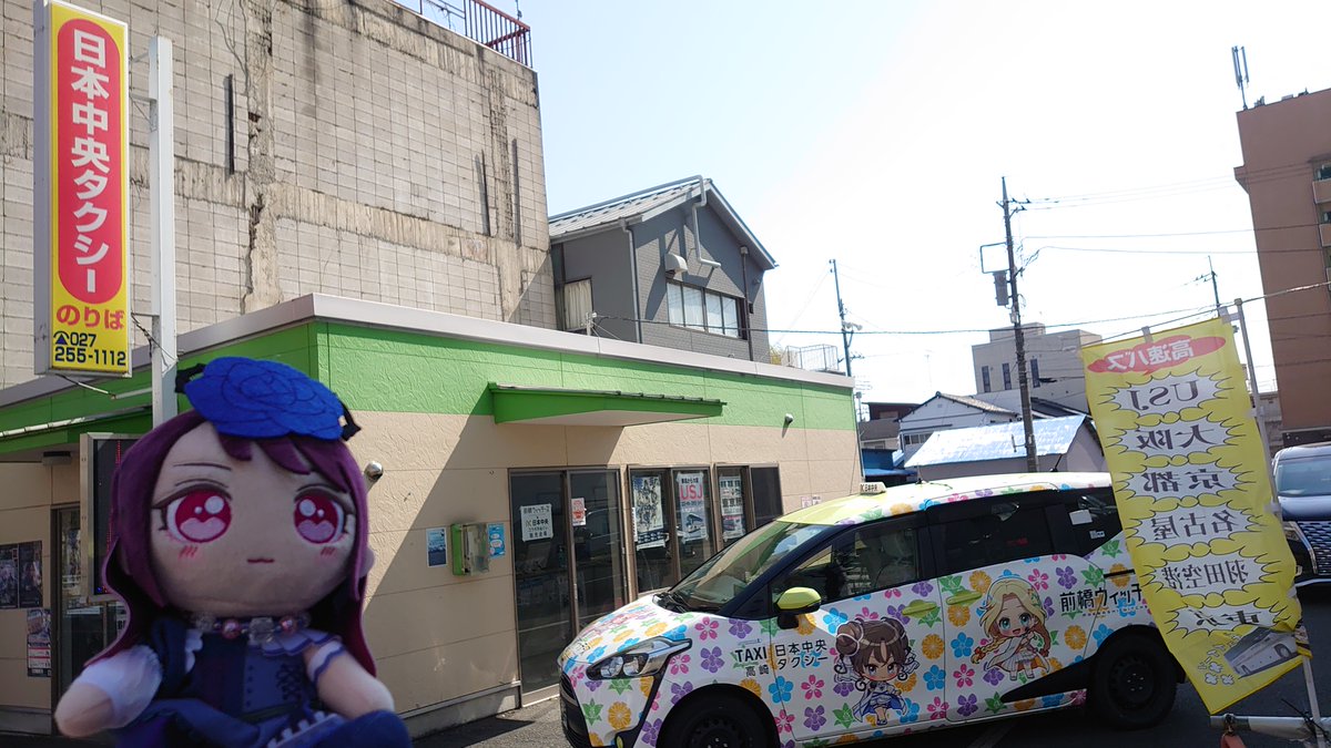 見習い会社員 tweet media