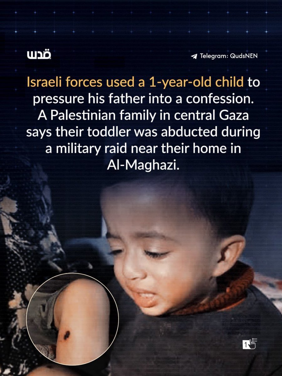 PalestinUS tweet media