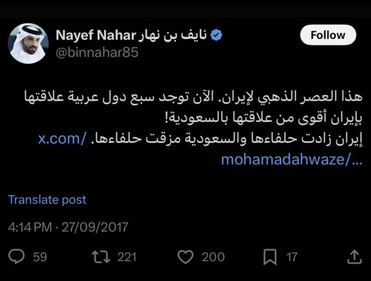 (    M  _F  _S    ) السبيعي tweet media