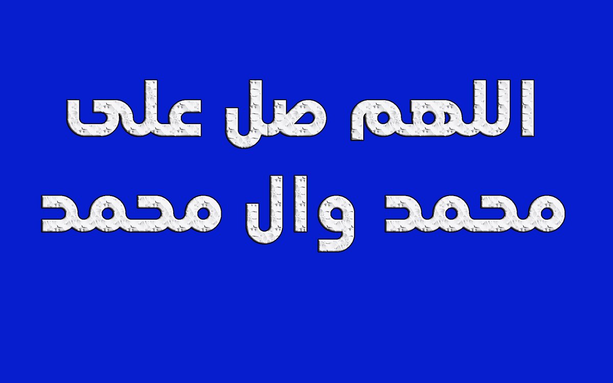 ⚫️🔴🧿 الكاظـمـيــ tweet media