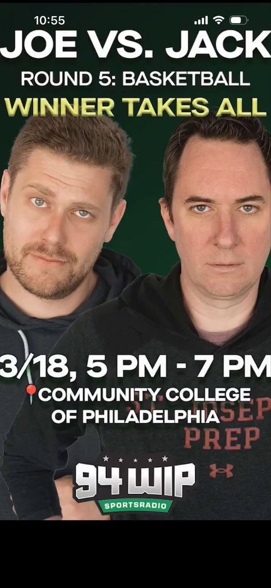 Joe DeCamara tweet media