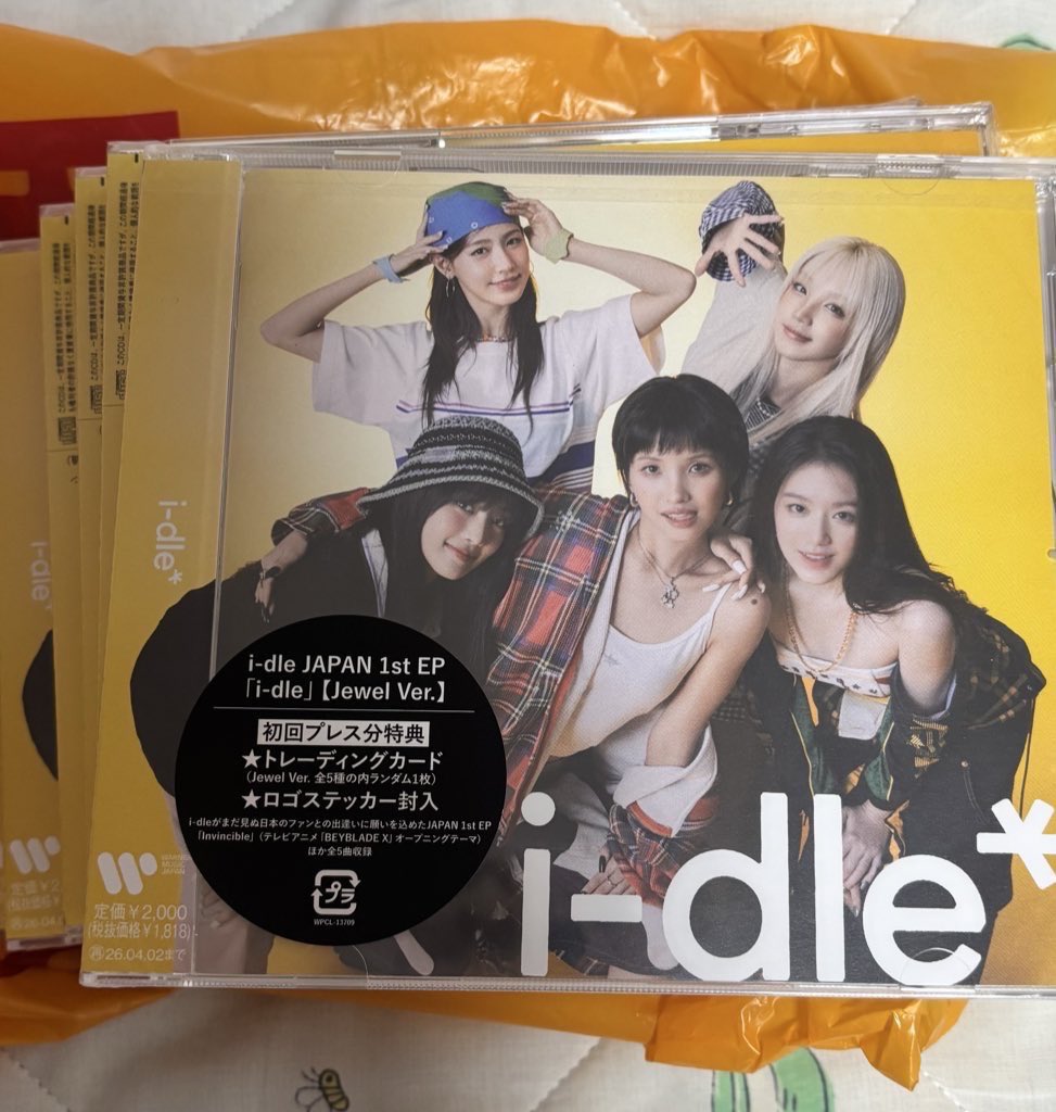 pschin0001's tweet photo. 아이들 idle 일본 미개봉앨범 양도 판매

특전❌
jewel 1장 1.0
현물 3장 left

https://t.co/RR6J95b4Xh

여자아이들 gidle 미연 민니 소연 우기 슈화 wheredowego miyeon minnie soyeon yuqi shuhua japan jewel album https://t.co/SwuXKyutWq