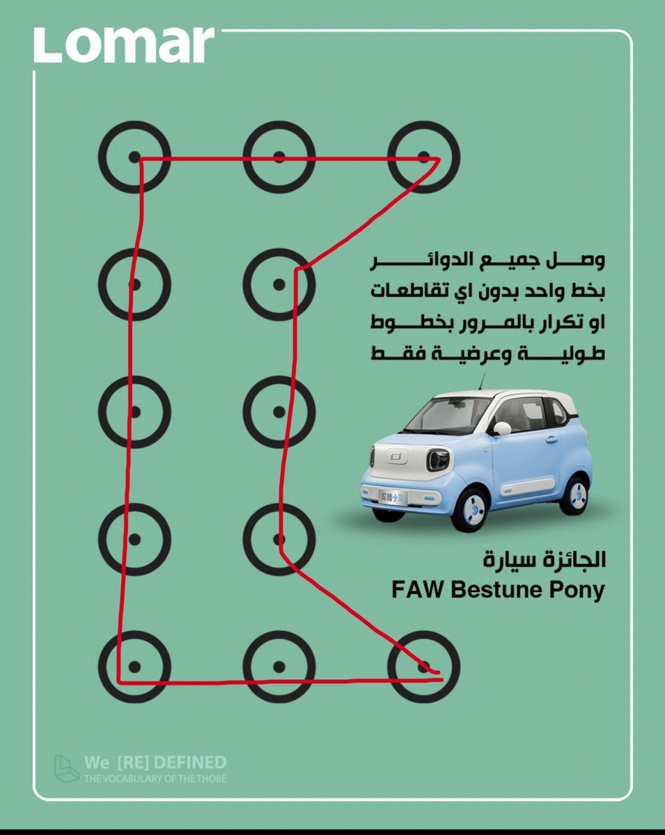 واحد من الناس tweet media