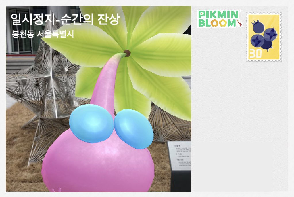 도㉲쀠로피 tweet media