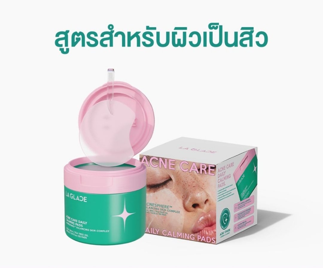 Pornpansa2005's tweet photo. โทนเนอร์แพกลากลาสกระปุก300 รีฟิล250 นัดรับ สุระ ย่าโม พื้นที่ใกล้เคียงได้ค่ะ
🩵สีฟ้า:เพิ่มความชุ่มชื้นใช้ก่อนแต่งหน้าเมคอัพติดทน💚สีเขียว:สูตรสำหรับคนเป็นสิว ผิวมัน รูขุมขนกว้าง ใช้ก่อนแต่งหน้าหระชับรูขุมขน #srnfact https://t.co/o9AuVGy8wY