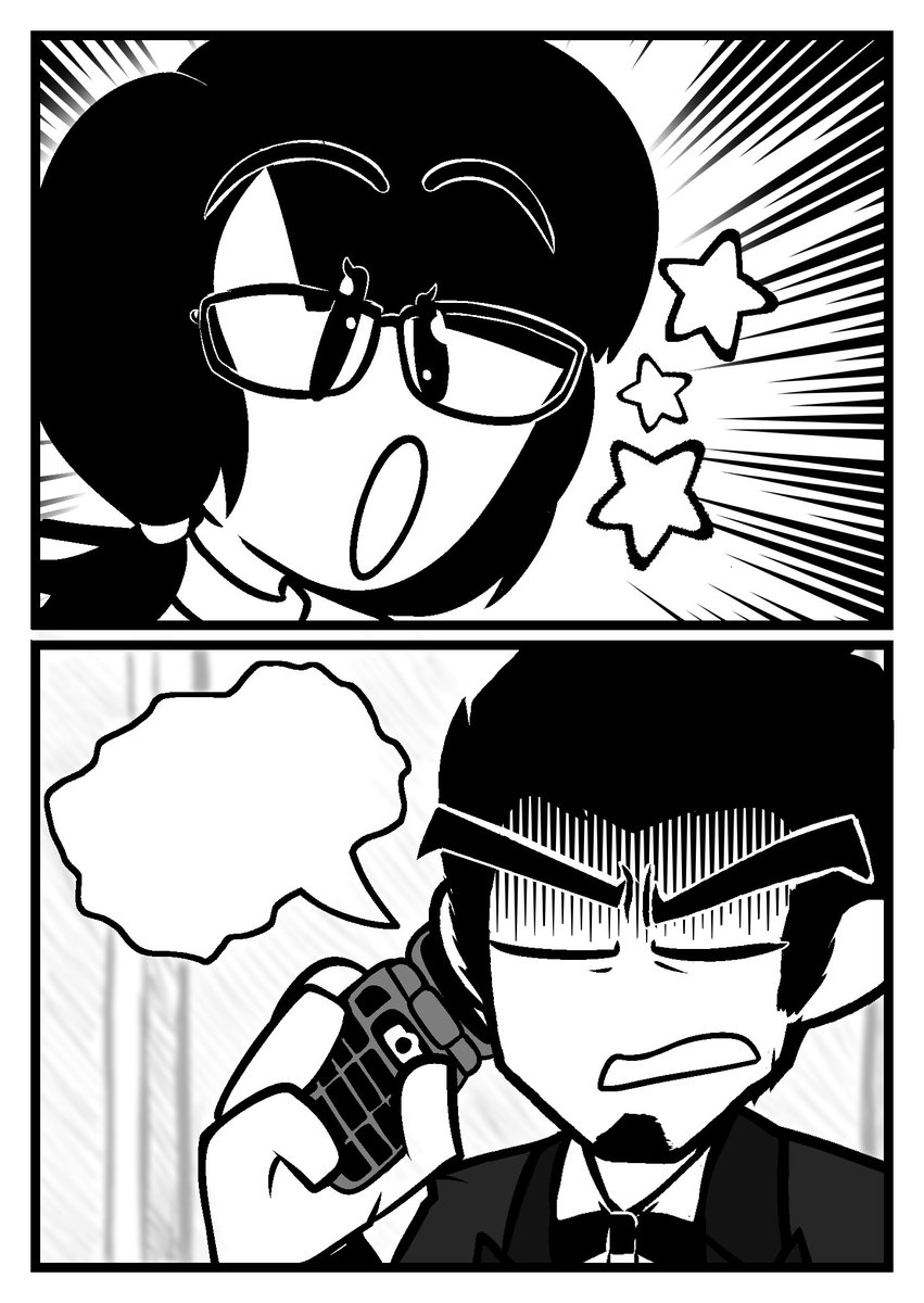 smugmoons tweet media