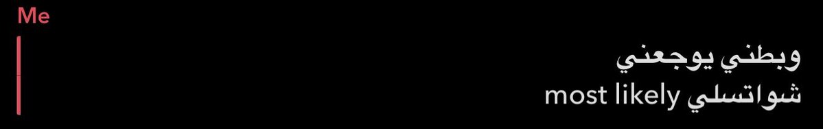 ريم الحزوم tweet media