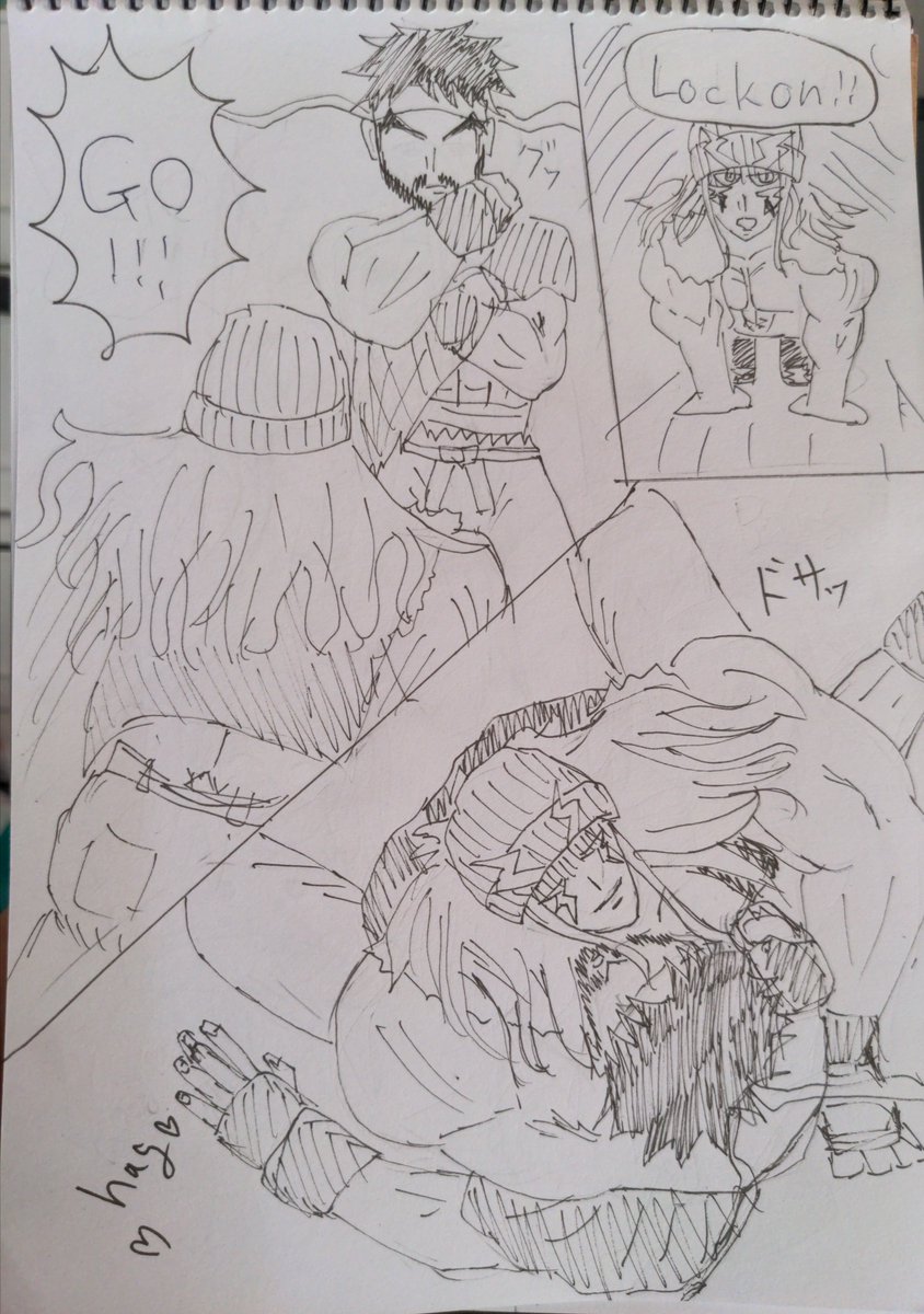 ネルネ tweet media