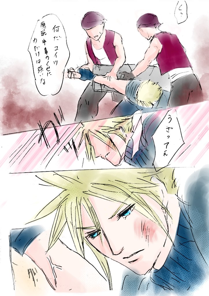 はにーぴーち🍑 tweet media