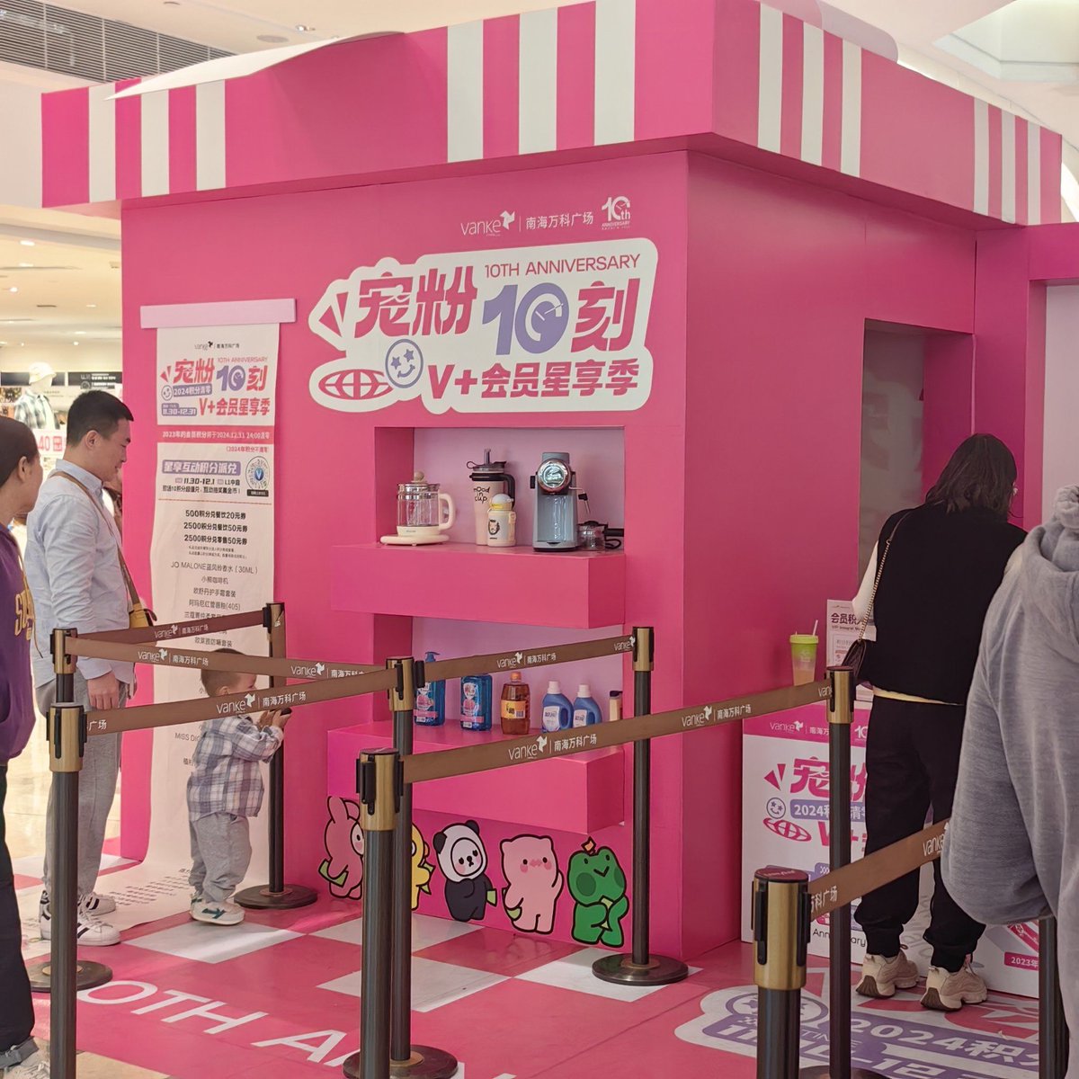 amazonbestdeal5's tweet photo. " Campus Carnival 2024 is ON! Join clubs, play games, grab snacks u0026 win prizes TOMORROW (10/12) 10AM-4PM at the Main Square! Tag a friend you’re bringing—see you there! #CampusLife #ClubCarnival" https://t.co/2OycHZcV1P