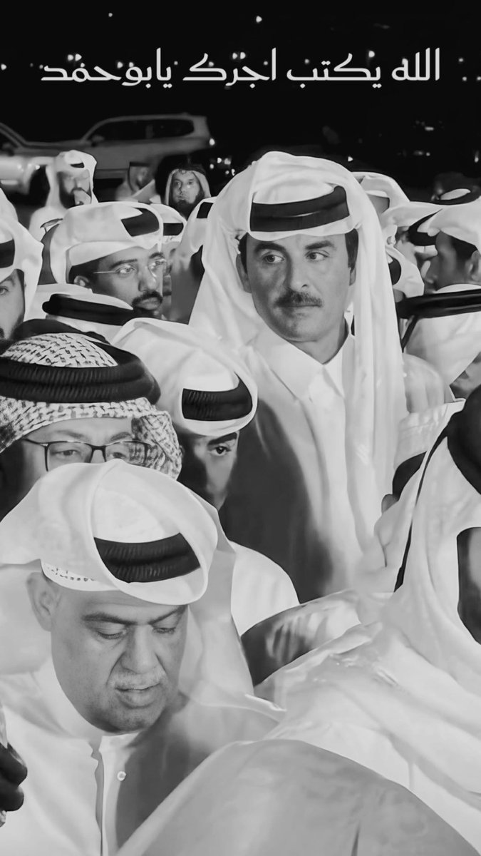 الشاعرة أم جوعان tweet media