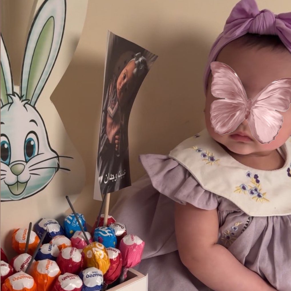 Reju 🫐 tweet media