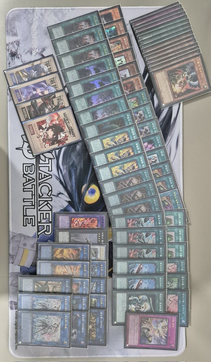 김햇반 tweet media