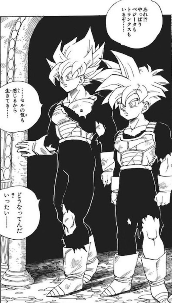 シャアムロ tweet media