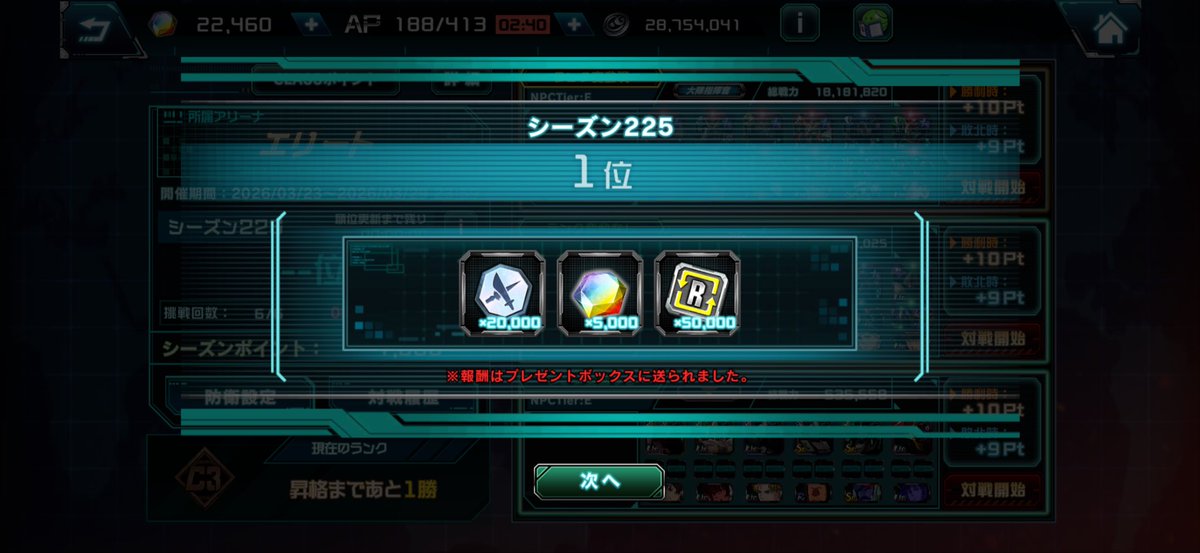 シャアムロ tweet media