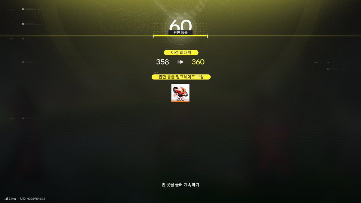 GodGameSC2 tweet media