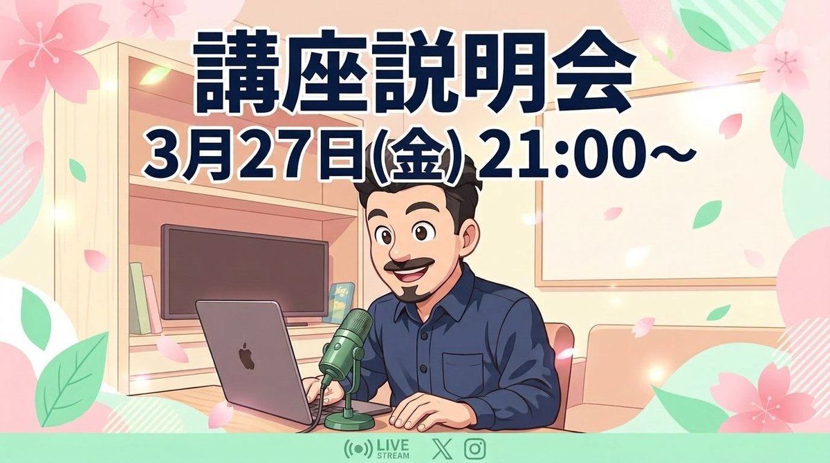BONJI【CANDLE SMART】 tweet media