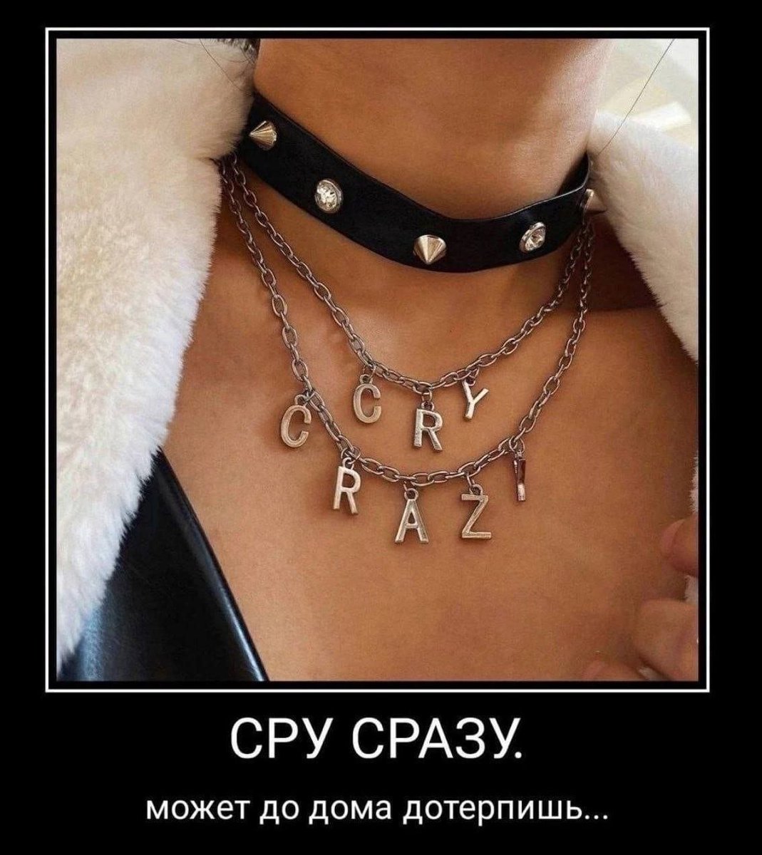 Спихопат с электрогитарой🐍 tweet media