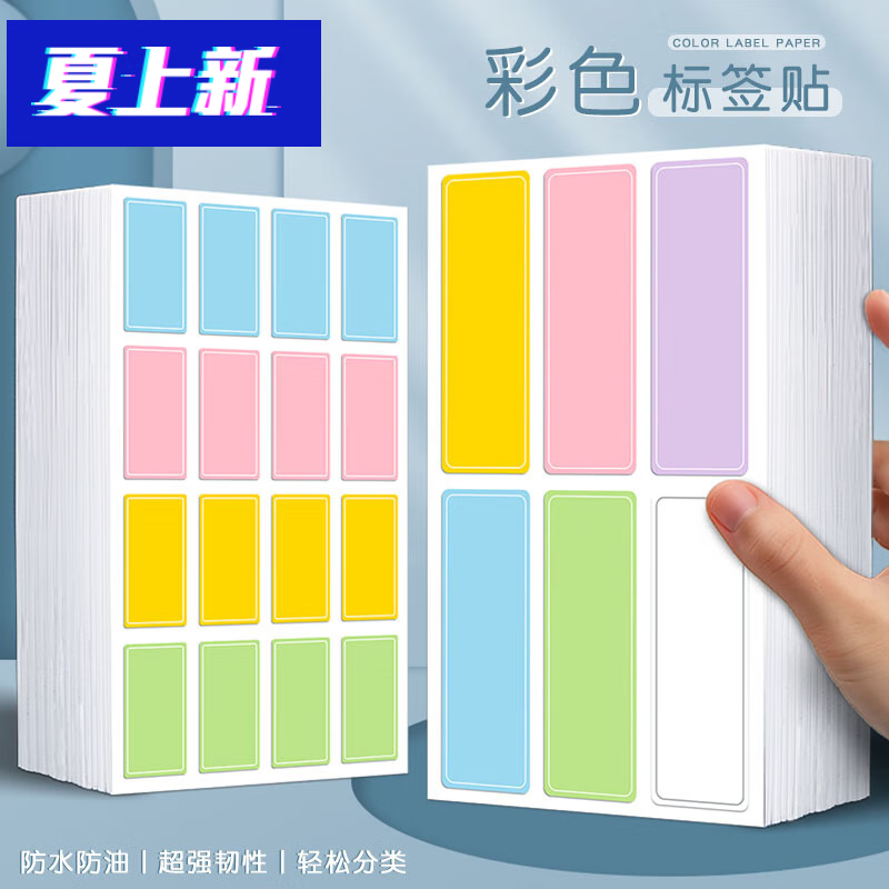 Anastasia tweet media