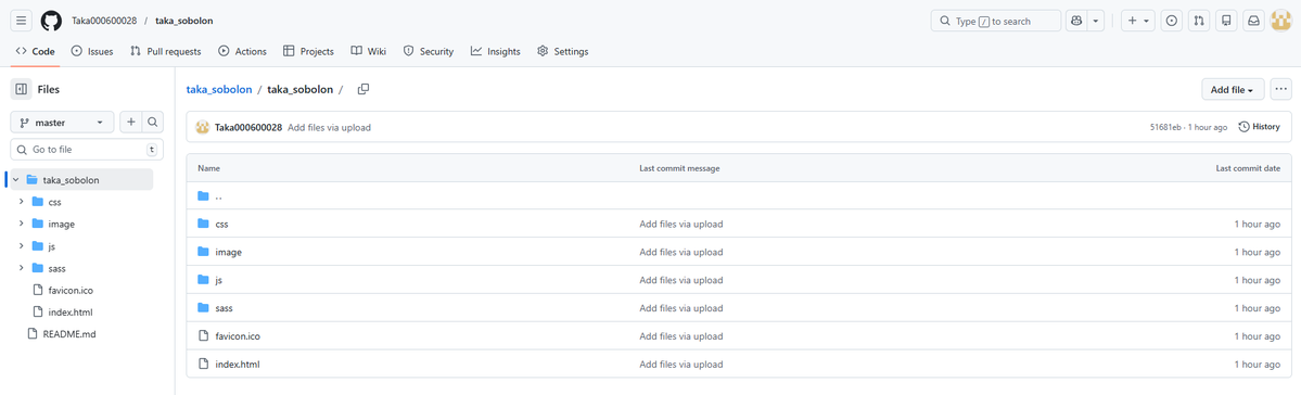 たか@Java,Web制作 tweet media
