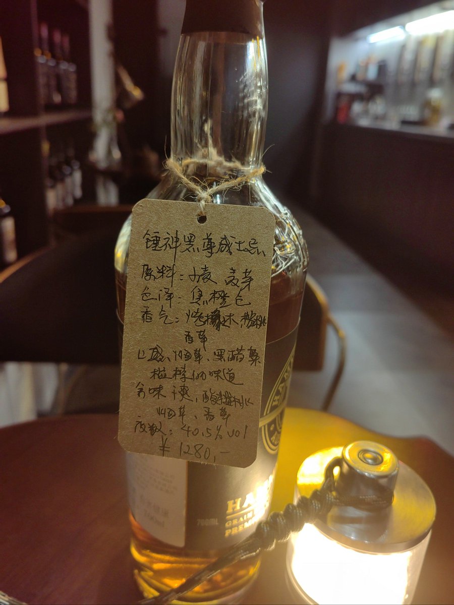 Megan Flynn tweet media