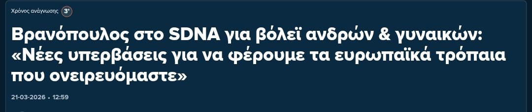 JimmyBuckets tweet media