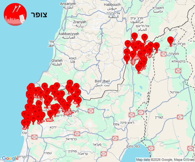 Eylon Levy tweet media