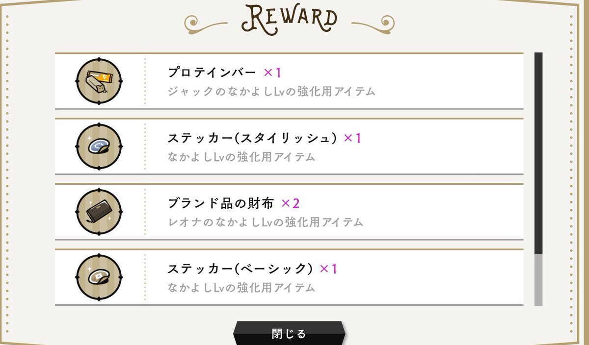 きりこ tweet media