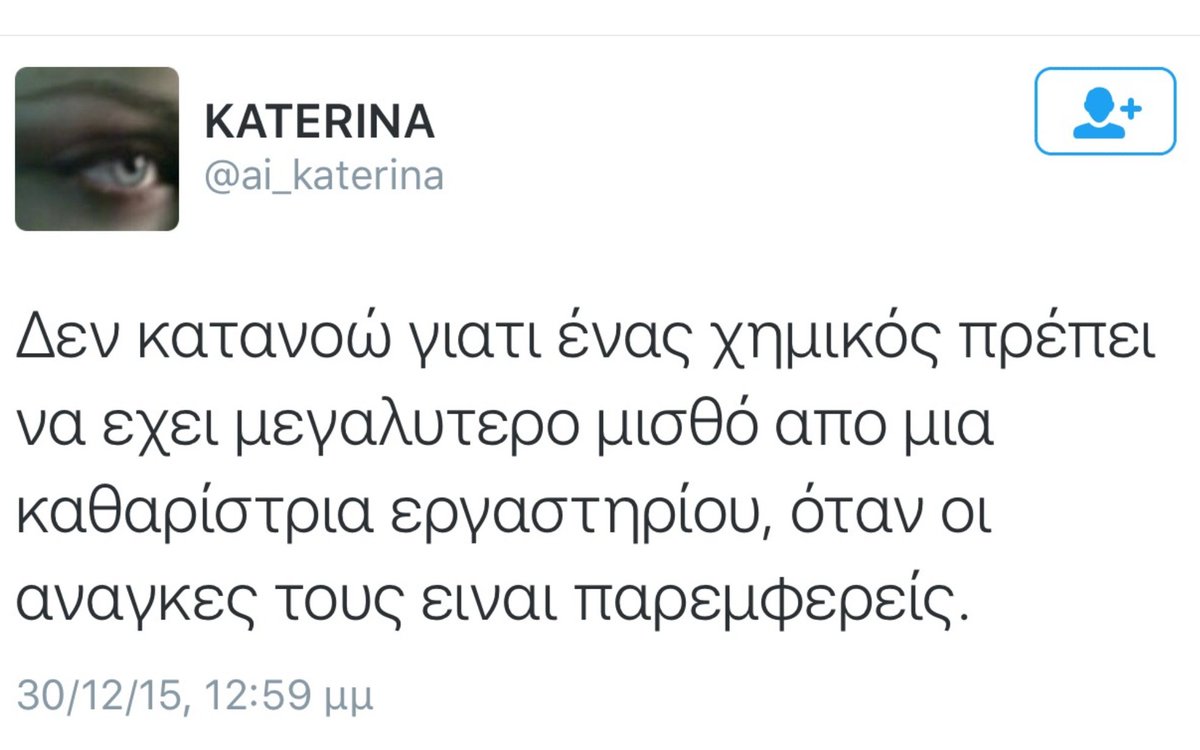 Veltsi the IX tweet media