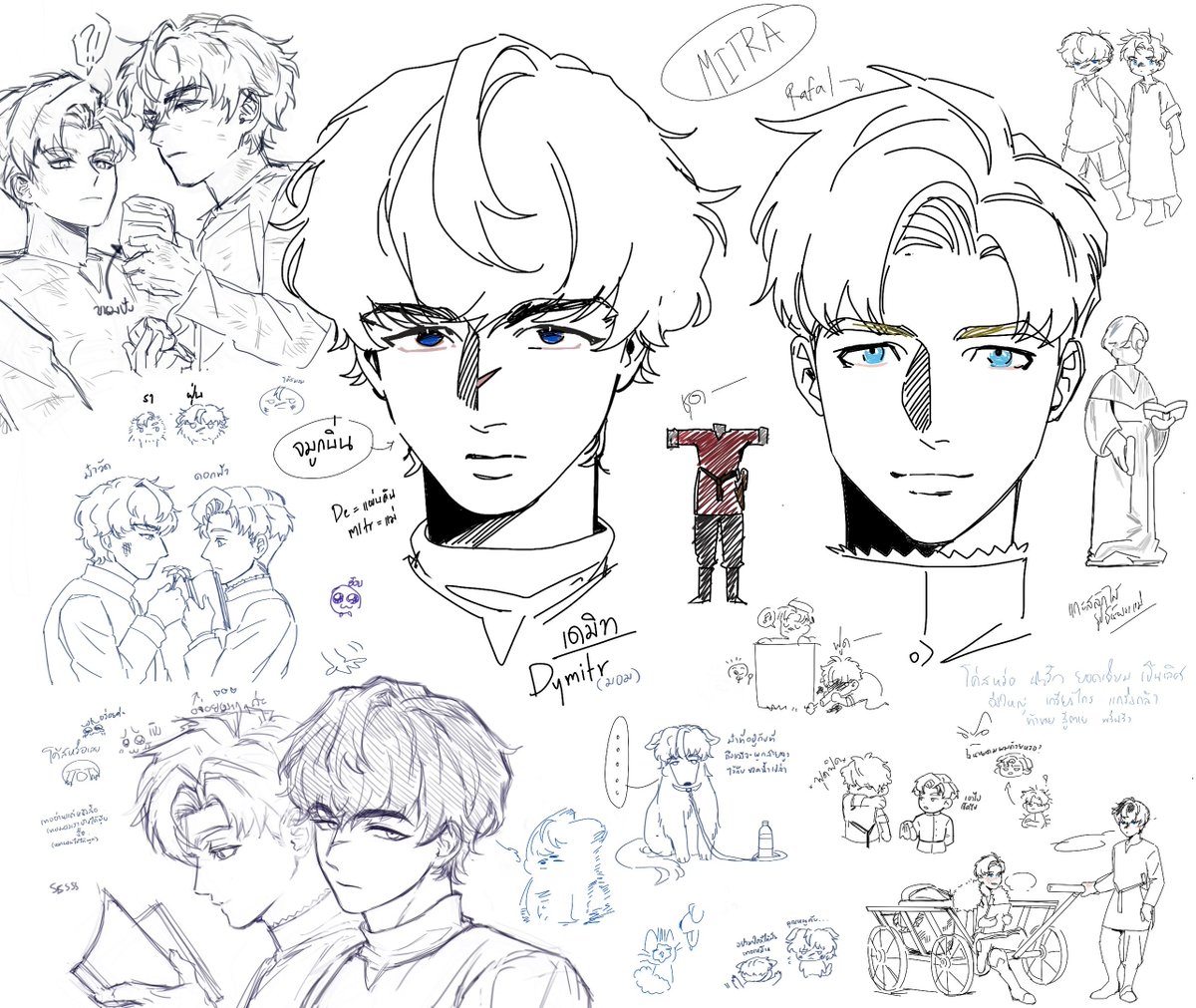 MAZแต่ด้อมจิ🌌 tweet media