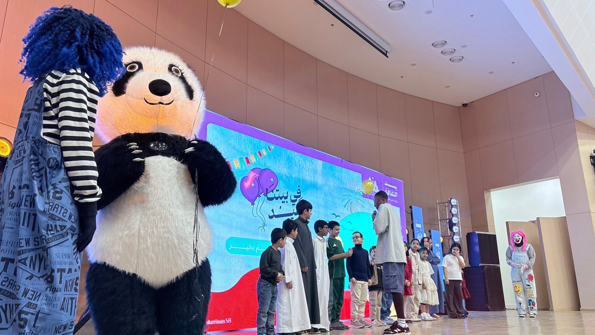 أمانة منطقة حائل tweet media