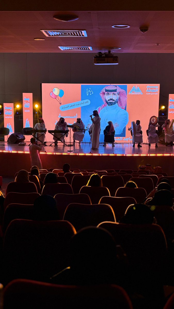 أمانة منطقة حائل tweet media