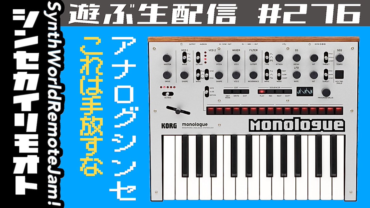 yasushi.k tweet media