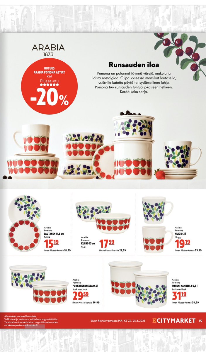 Travel & Images Helsinki ヘルシンキガイド tweet media