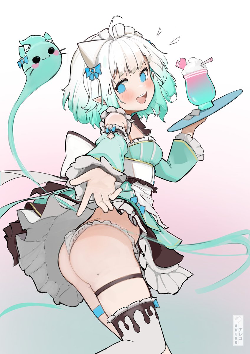 Mint alt💚 #fantography