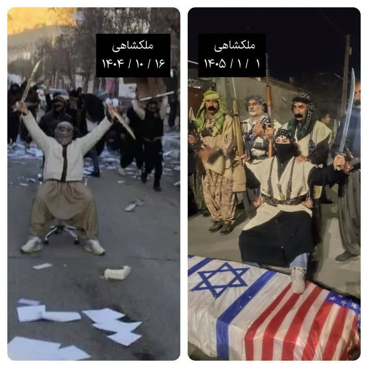 noraa44356's tweet photo. ایرانی واقعی اونیه که سلاح رو برای دشمنش به دست میگیره نه مامور موسادی که خودشو جای ایرانی جا می زنه !!

#لبیک_یا_خامنه_ای
#جان_فدای_ایران https://t.co/TNLeMEGiAD