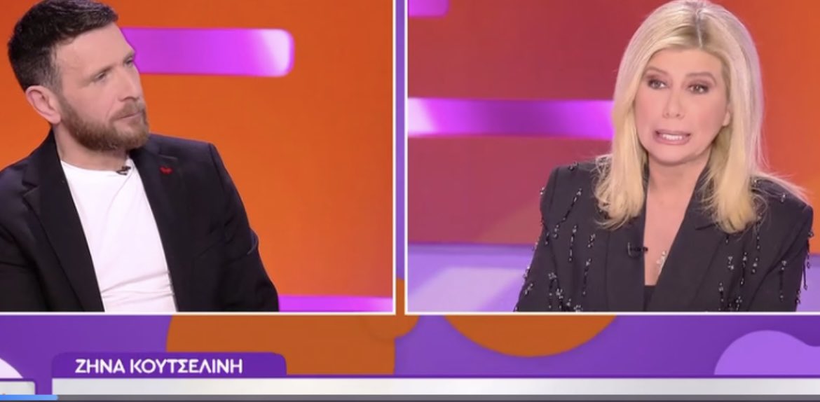 tvinsider tweet media