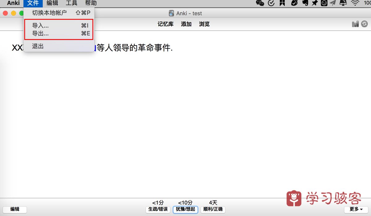 morgan harris tweet media