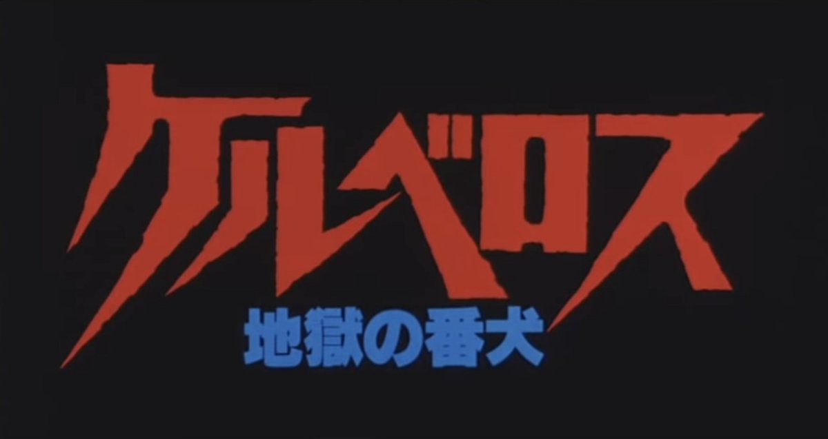 藤木義勝 tweet media